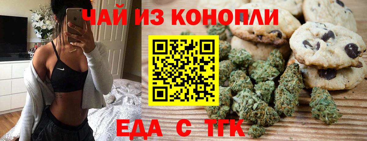 APVP Углич