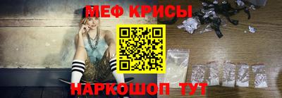 дурь Новодвинск