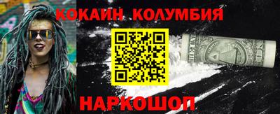 прущая мука Нальчик