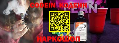 твердый Нарткала