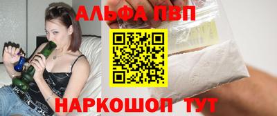 твердый Нарткала