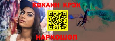 твердый Нарткала