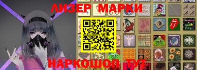 твердый Нарткала