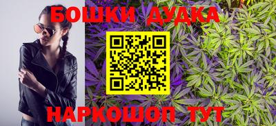 прущая мука Нальчик