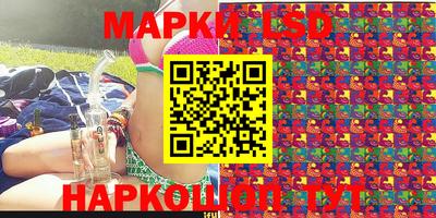 прущая мука Нальчик