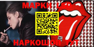 прущая мука Нальчик