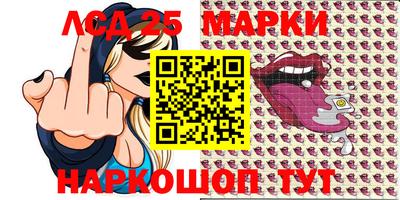 прущая мука Нальчик