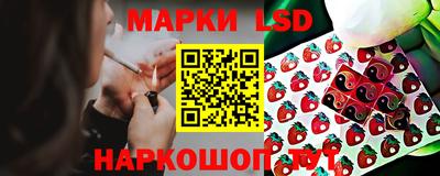 герыч Наро-Фоминск