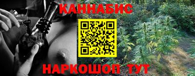 твердый Нарткала