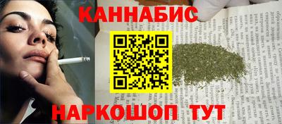 твердый Нарткала