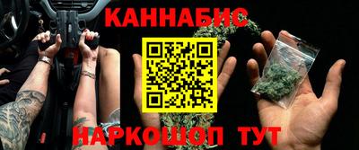 твердый Нарткала