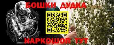 твердый Нарткала