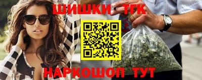 прущая мука Нальчик