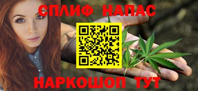 твердый Нарткала