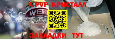 прущая мука Нальчик