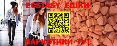 твердый Нарткала