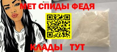 прущая мука Нальчик