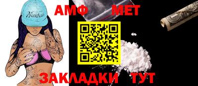 прущая мука Нальчик
