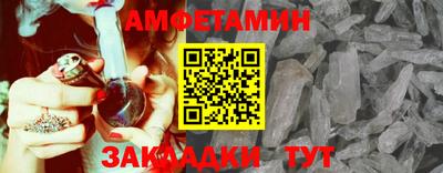 прущая мука Нальчик