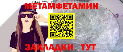 прущая мука Нальчик