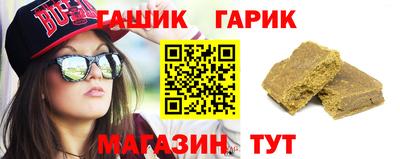 твердый Нарткала