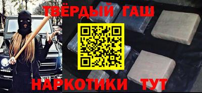 прущая мука Нальчик