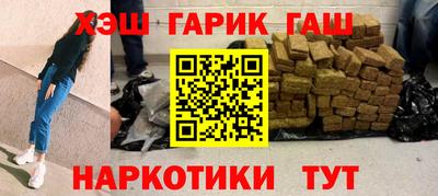 твердый Нарткала