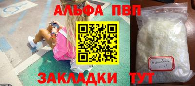 твердый Нарткала