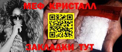 прущая мука Нальчик