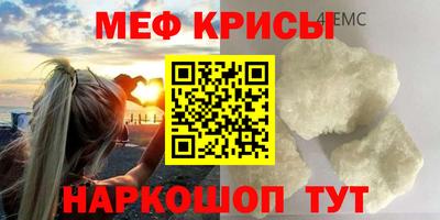 твердый Нарткала