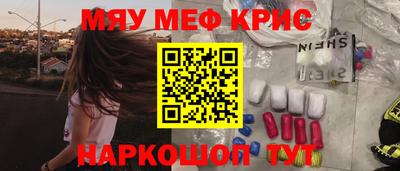 твердый Нарткала