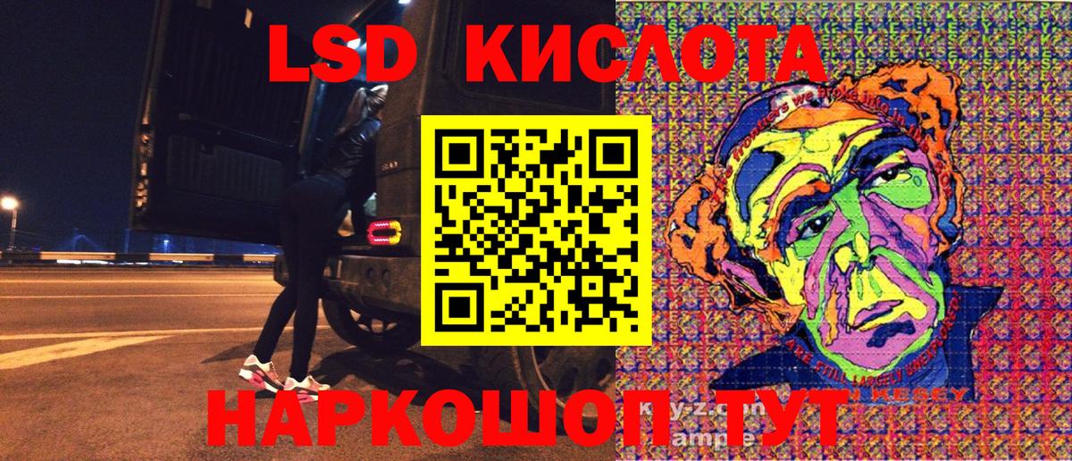 Углич  Марки N-bome 1,8мг  Вход с VPN  Марки N-bome 1,8мг 